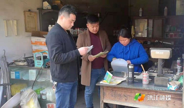大崇乡.png