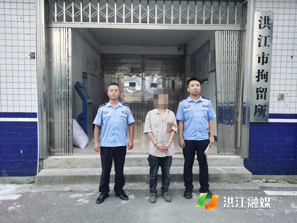 市公安局.png